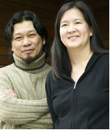 Peter Tan and Christine Ho Ping Kong