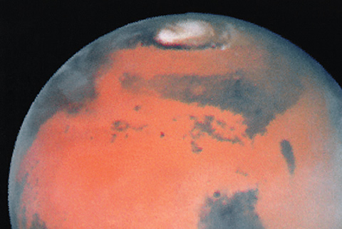 Photo of Mars