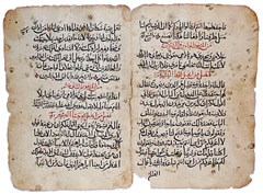 Image of Bible in Arabic