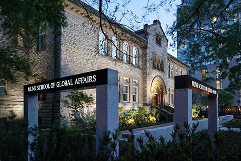 Munk School of Global Affairs exterior view